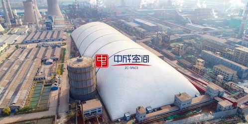 驾驭气流 中成空间气膜技术在工业与能源领域的前沿探索